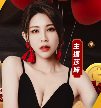 世界杯网址 “园林管理乏力：探析公园绿化不足的原因”