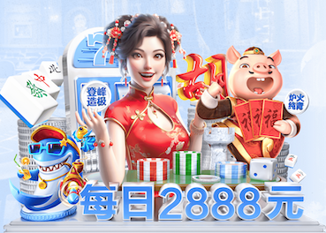 世界杯网址 1.8米宽阳台园林景观设计